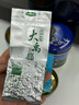 碧小尖  臺灣烏龍茶高山茶青心烏龍茶葉大禹嶺茶98k罐裝禮盒原裝進口 【送品鑒裝+免費試喝】75g罐裝 曬單實拍圖