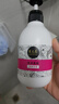 養元青洗發(fā)水云南白藥淘米水護發(fā)蓬松亮澤柔順洗發(fā)露425ml 曬單實(shí)拍圖