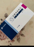 [左洛復]鹽酸舍曲林片 50mg*14片 5盒裝 曬單實(shí)拍圖