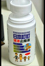日本叮叮清涼止癢滾珠液50ml 兒童蚊蟲叮咬速效止癢舒緩消包消腫全家適用 曬單實拍圖