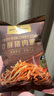 1號會(huì )員店（One’s Member）豬肉脆條  香酥豬肉脆條 75g 曬單實(shí)拍圖