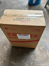 采埃孚（ZF）手動(dòng)變速箱油/波箱油/合成型齒輪油  MT+ 75W-90 GL-4 4升 曬單實(shí)拍圖