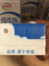 澳貝（auby）嬰兒玩具手搖鈴牙膠6pcs新生兒禮盒嬰幼兒童安撫早教抓握訓練用品 曬單實拍圖