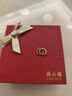 周六福（ZLF）  18K金耳飾環(huán)環(huán)相扣系列耳環(huán)女玫瑰金彩金素K金小耳環(huán) 紅色 曬單實(shí)拍圖