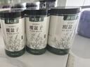 澤信堂 覆盆子茶200g 復盆子樹莓干果泡酒料大顆粒飽滿覆盆莓男人女人茶 曬單實拍圖