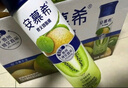 伊利安慕希AMX 新疆哈密瓜味酸奶230g*10瓶 禮盒裝 曬單實拍圖