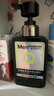 曼秀雷敦男士小黑盾系列氨基酸控油保濕潔面乳150ml*2禮物送男友 曬單實拍圖