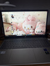 惠普（HP）星Book15 2025新品上市【政府補貼20%】 超輕薄便攜高顏值高性能辦公筆記本電腦 酷睿標壓i7-13620H/16G/1T/全面屏 曬單實(shí)拍圖