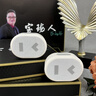 敬慎堂醫(yī)師節(jié)禮物實用伴手禮商務禮品公司周年慶紀念品定制活動員工獎品 白：小MI杯+充電寶+120檔風扇 會議團建活動留念隨手禮 曬單實拍圖