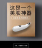 Real Bubee吸黑頭儀 去黑頭清理神器面部小氣泡清潔儀粉刺毛孔深層去黑頭男士美容儀器送女友七夕禮物 白色 微晶吸黑頭儀器 曬單實(shí)拍圖