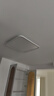 雷士（NVC）吸頂燈客廳大燈led智能全光譜健康護(hù)眼【包安裝】未來光天際 曬單實拍圖