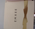 嫚熙（EMXEE）太空反重力孕婦哺乳內(nèi)衣聚攏孕期產(chǎn)后喂奶文胸 柔霧杏【太空Bra 反重力系列】 XL 曬單實(shí)拍圖