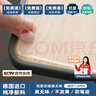 朗格小學(xué)生透明pvc書(shū)桌墊兒童學(xué)習專(zhuān)用課桌墊保護墊軟玻璃桌布水晶板 曬單實(shí)拍圖