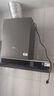 美的（Midea）【25年新品蒸汽洗AK7T】歐式頂吸抽油煙機28風(fēng)量超薄變頻增壓1100Pa靜壓強排吸油煙機AK7Pro歐式款 【雙腔立體捕煙AK7 T單煙機】 超薄銅電機 曬單實拍圖
