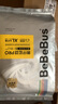 bebebus裝仔pro成長(cháng)褲試用裝XL4片(12-17kg)透氣超薄 曬單實(shí)拍圖
