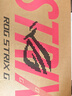ROG魔霸新銳 2025 國家補貼20% 酷睿U7 16英寸 游戲筆記本電腦(U7 255HX 16G 1T RTX5060 2.5K 165Hz) 曬單實拍圖