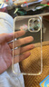 倍思【自帶鏡頭膜】適用iphone16plus手機殼蘋(píng)果16plus保護套鏡頭全包透明防摔硅膠氣囊簡(jiǎn)約男女款 曬單實(shí)拍圖