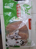 憨憨樂園狗零食雞胸肉500g寵物狗狗磨牙訓(xùn)狗幼犬訓(xùn)練獎勵肉干柴犬邊牧零食 曬單實拍圖
