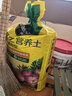 美樂棵通用營養(yǎng)土養(yǎng)花種菜土園藝種植土花土肥料盆栽綠植土壤61.8L 曬單實(shí)拍圖