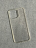億色適用蘋(píng)果15ProMax手機殼iPhone15/14/13/12/SE系列透明殼Magsafe無(wú)線(xiàn)磁吸超薄全包防摔硬殼簡(jiǎn)約款 蘋(píng)果15ProMax【冰晶白】 軟邊硬背殼【不傷機不易發(fā)黃】 曬單實(shí)拍圖