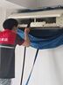 京東家政清洗 掛式空調(diào)單臺全拆洗 家電清洗上門服務(wù)清潔保養(yǎng)保潔 曬單實拍圖