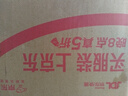 上海香皂硫磺皂肥皂除螨沐浴洗澡洗頭洗臉洗發(fā)控油硫磺沐浴露男130g*4 曬單實(shí)拍圖