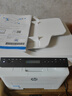 惠普（HP）323sdnw激光無線自動雙面打印機  復(fù)印機 連續(xù)復(fù)印掃描打印機一體機  辦公室打印  一年上門 曬單實拍圖