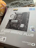 微星（MSI）B760M GAMING PLUS WIFI DDR5主板+英特爾14代i5 14600KF CPU板U套裝 曬單實(shí)拍圖