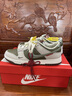 耐克NIKE男復古休閑板鞋 DUNK運動(dòng)鞋蛇年限定 HV5980-231白綠43 曬單實(shí)拍圖