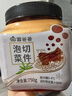 富爸爸切件泡菜750g/瓶 辣白菜 韓式酸辣白菜泡菜  曬單實(shí)拍圖