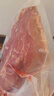 元牧希魯西黃牛原切大塊牛里脊 凈重2斤 牛肉2-3塊菲力牛柳燒烤鮮嫩生鮮 曬單實拍圖