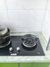 榮事達(dá)（Royalstar）家用燃?xì)庠钐烊粴庠铍p灶嵌入式一級(jí)能效 5.2kW九腔鴛鴦超大火力猛火灶雙灶嵌兩用灶具JZT-B57 曬單實(shí)拍圖