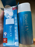 碧柔（Biore）水活防曬優(yōu)護水凝露90ml身體隔離防曬霜防水防汗美白提亮防紫外線 曬單實拍圖