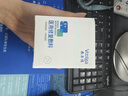 嬌韻詩(shī)黃金雙萃精華75ml維穩(wěn)抗皺緊致修護(hù)淡紋熬夜護(hù)膚品七夕禮物送女友 曬單實(shí)拍圖