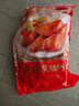 美好奧爾良翅中 2斤裝1kg 雞翅奧爾良風(fēng)味 燒烤食材 空氣炸鍋食材 曬單實(shí)拍圖