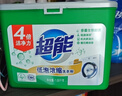 超能 低泡濃縮洗衣粉 橙花精油香 3.36斤 4倍潔凈力 低泡易漂 曬單實(shí)拍圖