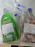 威露士多用抗菌噴霧500ml 家居殺菌除垢除臭消毒液噴霧玩具衣物消毒水 曬單實(shí)拍圖
