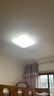 ARROW箭牌 大客廳吸頂燈LED客廳臥室簡約道具廣東中山 曬單實拍圖
