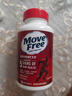 益節益節美國進(jìn)口Move Free氨糖軟骨素維持中老年骨質(zhì)護關(guān)節綠紅瓶裝 軍綠色 曬單實(shí)拍圖