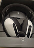 外星人（Alienware）AW725H 藍牙無(wú)線(xiàn)游戲電競耳機適配三角洲行動(dòng)頭戴式耳麥三模連接智能降噪長(cháng)續航 白色 曬單實(shí)拍圖