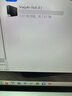 希捷（SEAGATE） 桌面移動(dòng)硬盤(pán) USB HUB銘系列3.5英寸 大容量硬盤(pán)存儲(chǔ) 數(shù)據(jù)加密數(shù)據(jù)恢復(fù)服務(wù) 高速兼容MAC辦公家用 8TB 贈(zèng)專屬硬盤(pán)包 曬單實(shí)拍圖