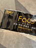 潔柔無芯卷紙 黑Face4層100克*36卷 加厚實惠衛(wèi)生紙巾廁紙整箱 曬單實拍圖