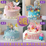 許愿一刻61兒童節(jié)蛋糕生日網(wǎng)紅創(chuàng)意當(dāng)天日送到送男孩女孩900克8英寸 曬單實(shí)拍圖
