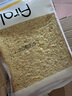 Arale南瓜全麥面包1kg/箱 無(wú)蔗糖0脂吐司健身飽腹代餐輕食粗糧兒童早餐 曬單實(shí)拍圖
