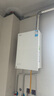 美的（Midea）【無冷感一級能效M10SMax】16升燃氣熱水器天然氣7A一級恒溫安睡靜音增壓無冷凝管 國家補貼20%  曬單實拍圖