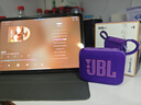JBL GO4 音樂金磚四代 【國家補(bǔ)貼】藍(lán)牙音箱 戶外便攜音箱 電腦音響 低音炮 jbl go4 音響 煙影紫 曬單實(shí)拍圖
