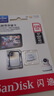 閃迪（SanDisk）128GB TF（MicroSD）4K內存卡 行車記錄儀 監(jiān)控攝像頭專用 10,000小時錄制 重復讀寫高耐用存儲卡 曬單實拍圖