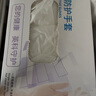 英科醫療（INTCO）一次性手套PVC大碼100只12英寸加長(cháng)食品級餐飲廚房防水家務(wù)清潔 曬單實(shí)拍圖