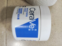 適樂膚（CeraVe）【張凌赫同款】高保濕潤膚霜85g C霜敏感肌身體乳液面霜男女護(hù)膚 曬單實拍圖