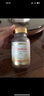 Confidence USA信心康樂輔酶Q10小金瓶60粒 還原型備孕軟膠囊含PQQ女性卵巢保養(yǎng) 曬單實拍圖